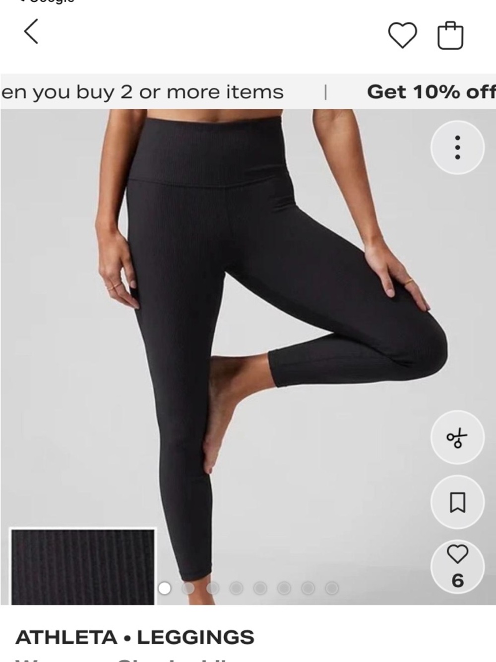 Athleta Black Ribbed Leggings for Women